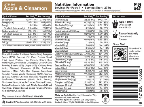 Ultra Breakfast - Apple Cinnamon