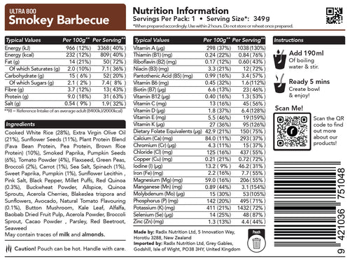 Ultra Meal - Smokey Barbecue