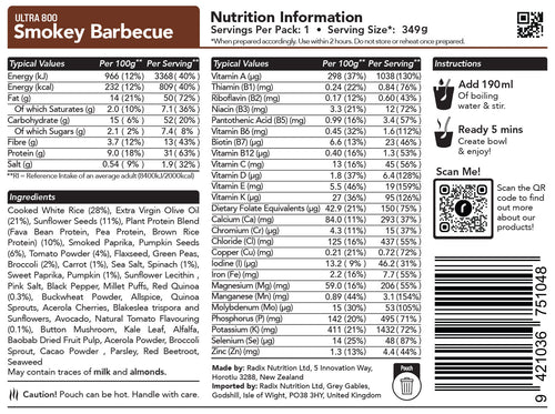 Ultra Meal - Smokey Barbecue